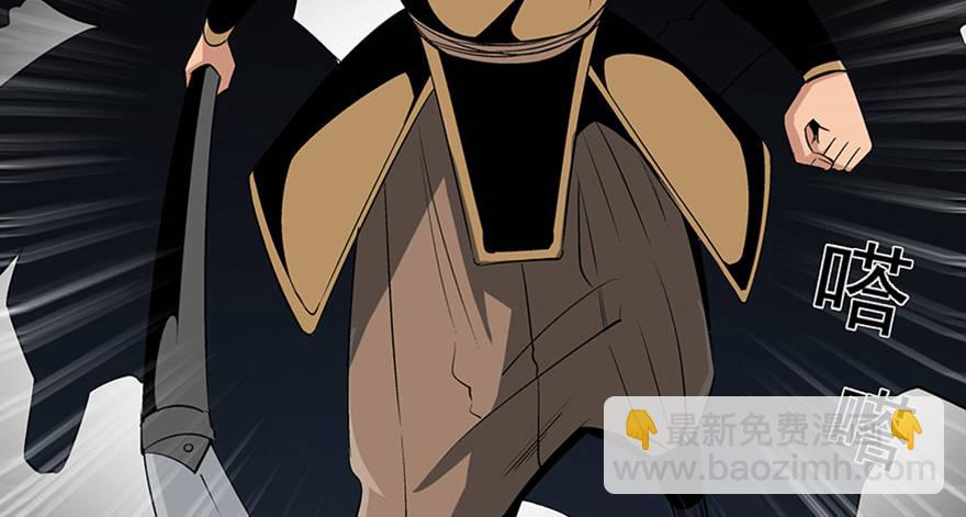 第八十八话&middot;迟到的正义(1/4)-第87话