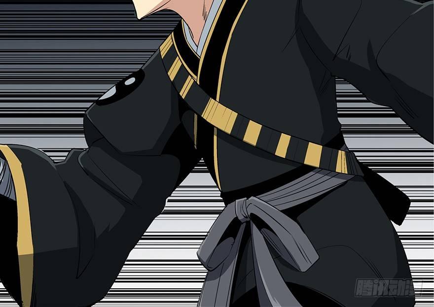 第八十八话&middot;迟到的正义(1/4)-第87话