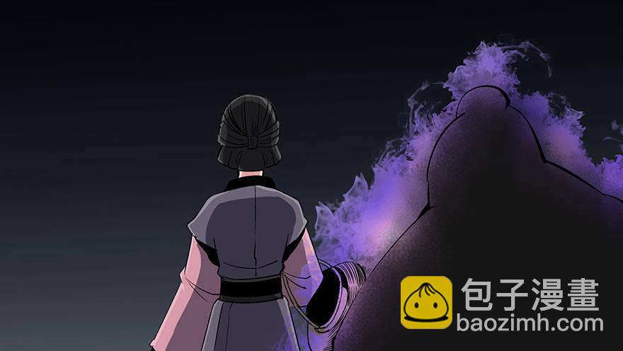 第八十八话&middot;迟到的正义(1/4)-第87话