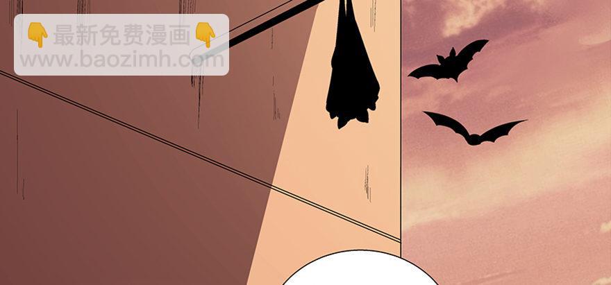 第九十话&middot;蝴蝶效应(1/4)-第89话