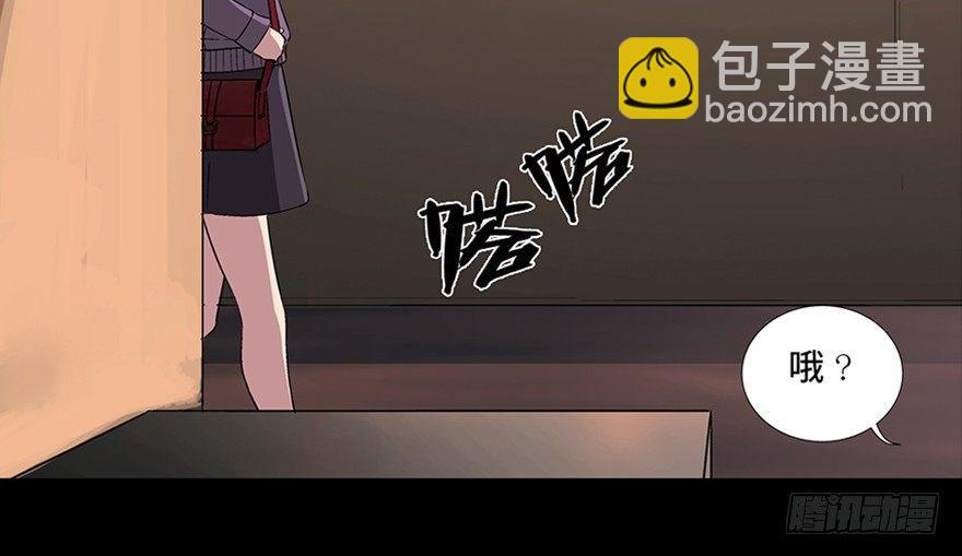 第九十话&middot;蝴蝶效应(1/4)-第89话