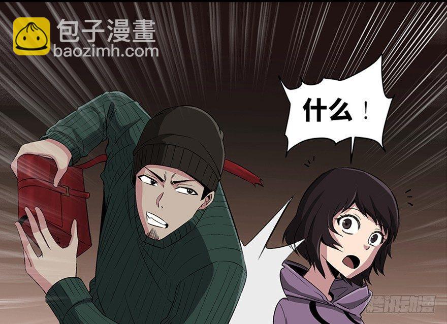 第九十话&middot;蝴蝶效应(1/4)-第89话