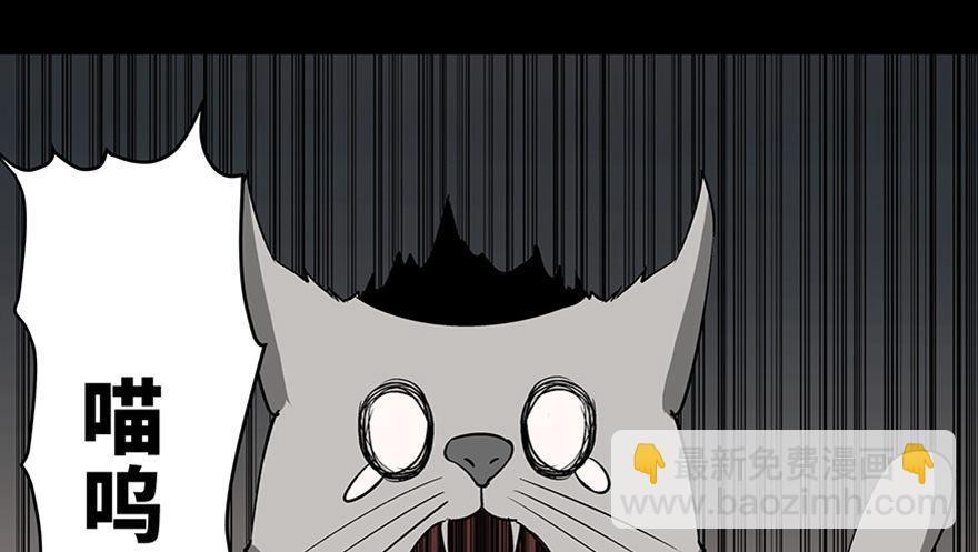 第九十话&middot;蝴蝶效应(1/4)-第89话