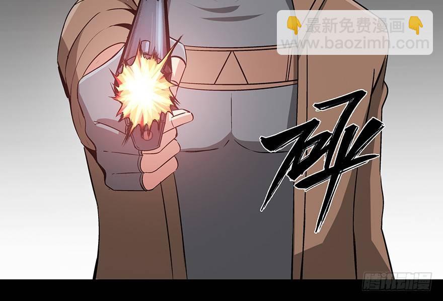 第九十二话&middot;爆 发(1/3)-第91话