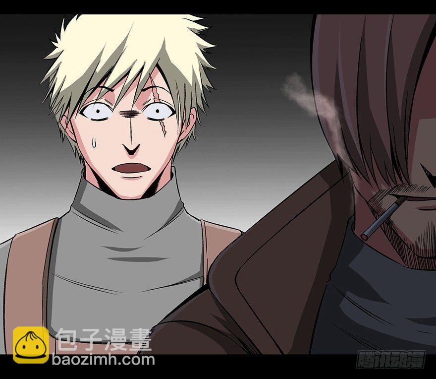 第九十二话&middot;爆 发(1/3)-第91话