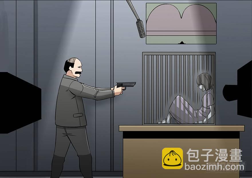 第九十二话&middot;爆 发(1/3)-第91话