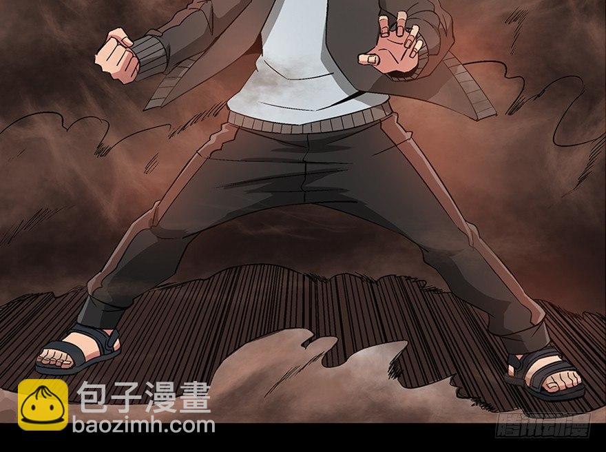 第九十八话&middot;超能力大战(1/3)-第97话