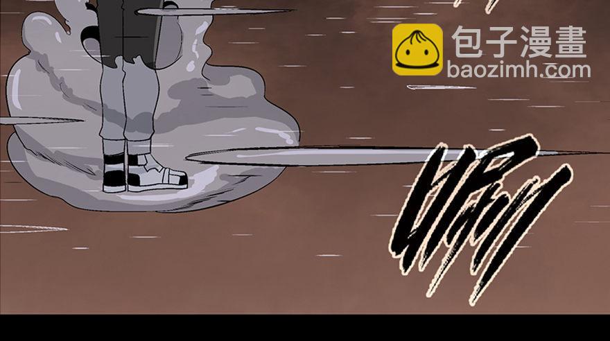 第九十八话&middot;超能力大战(1/3)-第97话