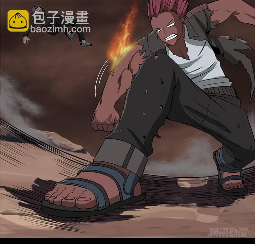 第九十八话&middot;超能力大战(1/3)-第97话