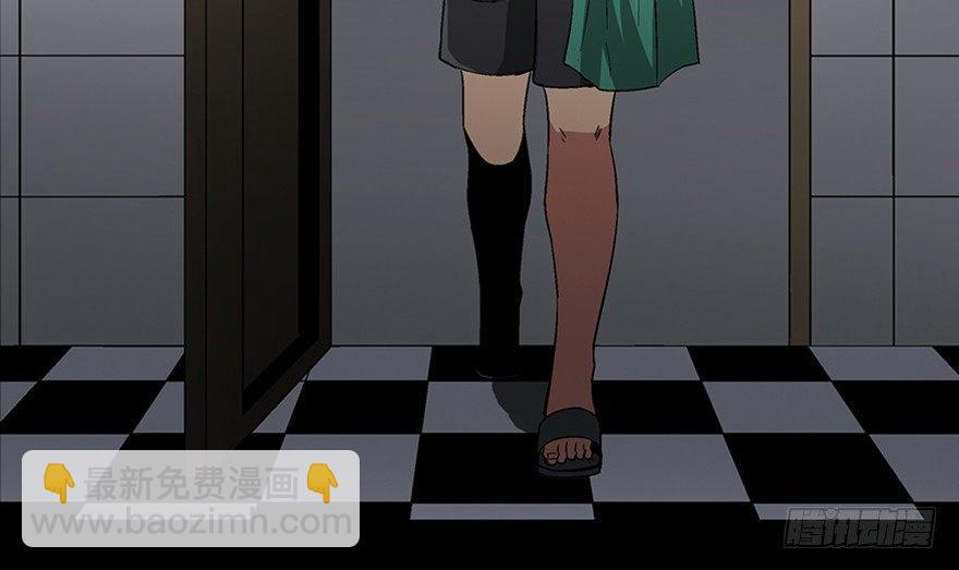 第一百话&middot;杀人犯(1/3)-第99话