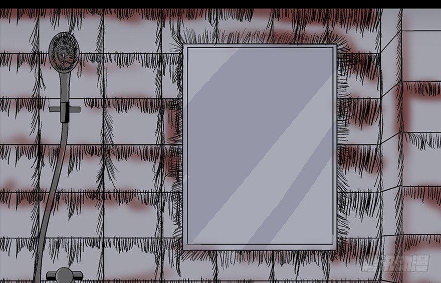 第一百话&middot;杀人犯(1/3)-第99话