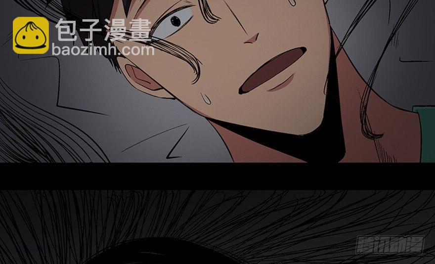 第一百话&middot;杀人犯(1/3)-第99话