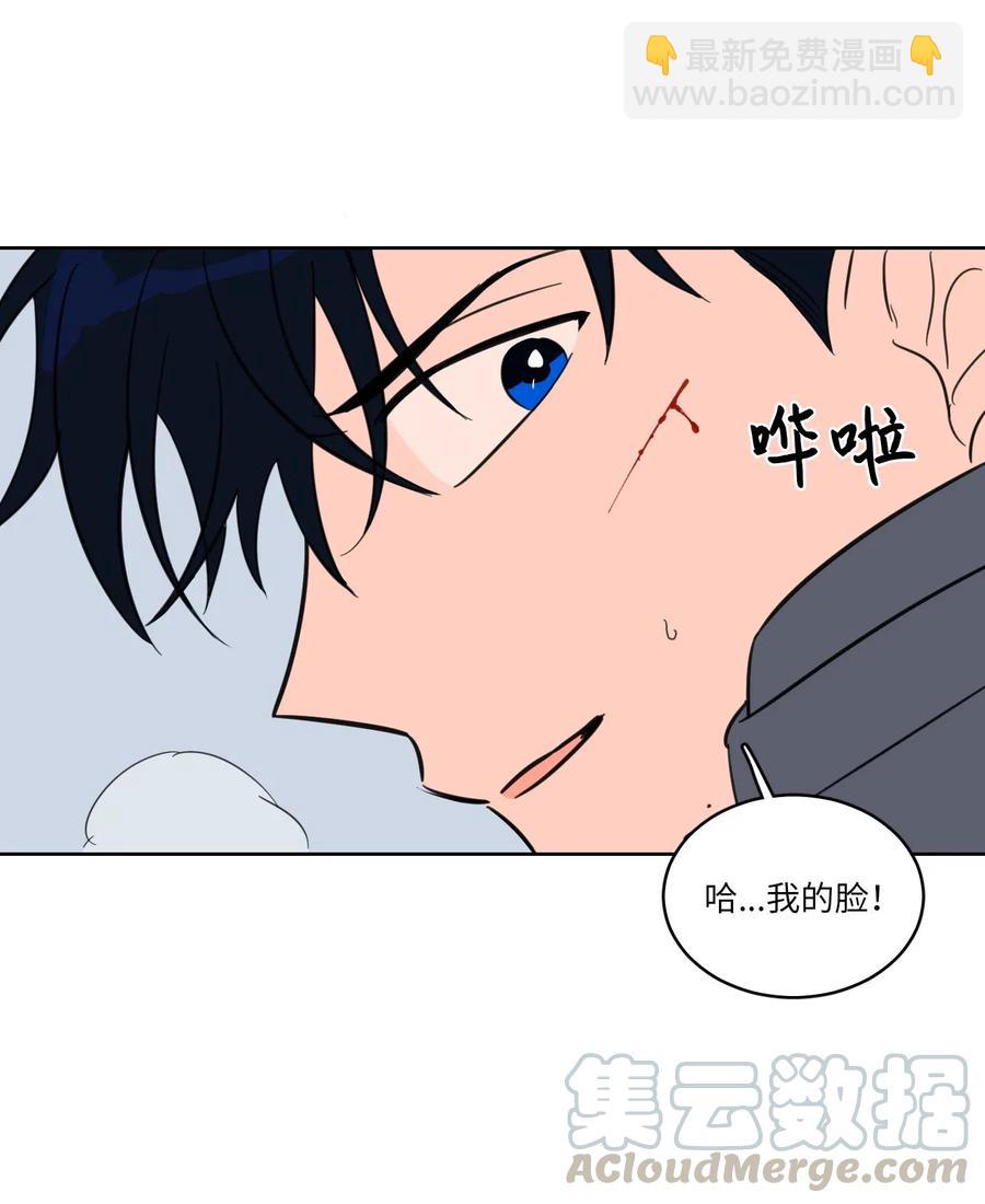 11 解救安助教-第11话