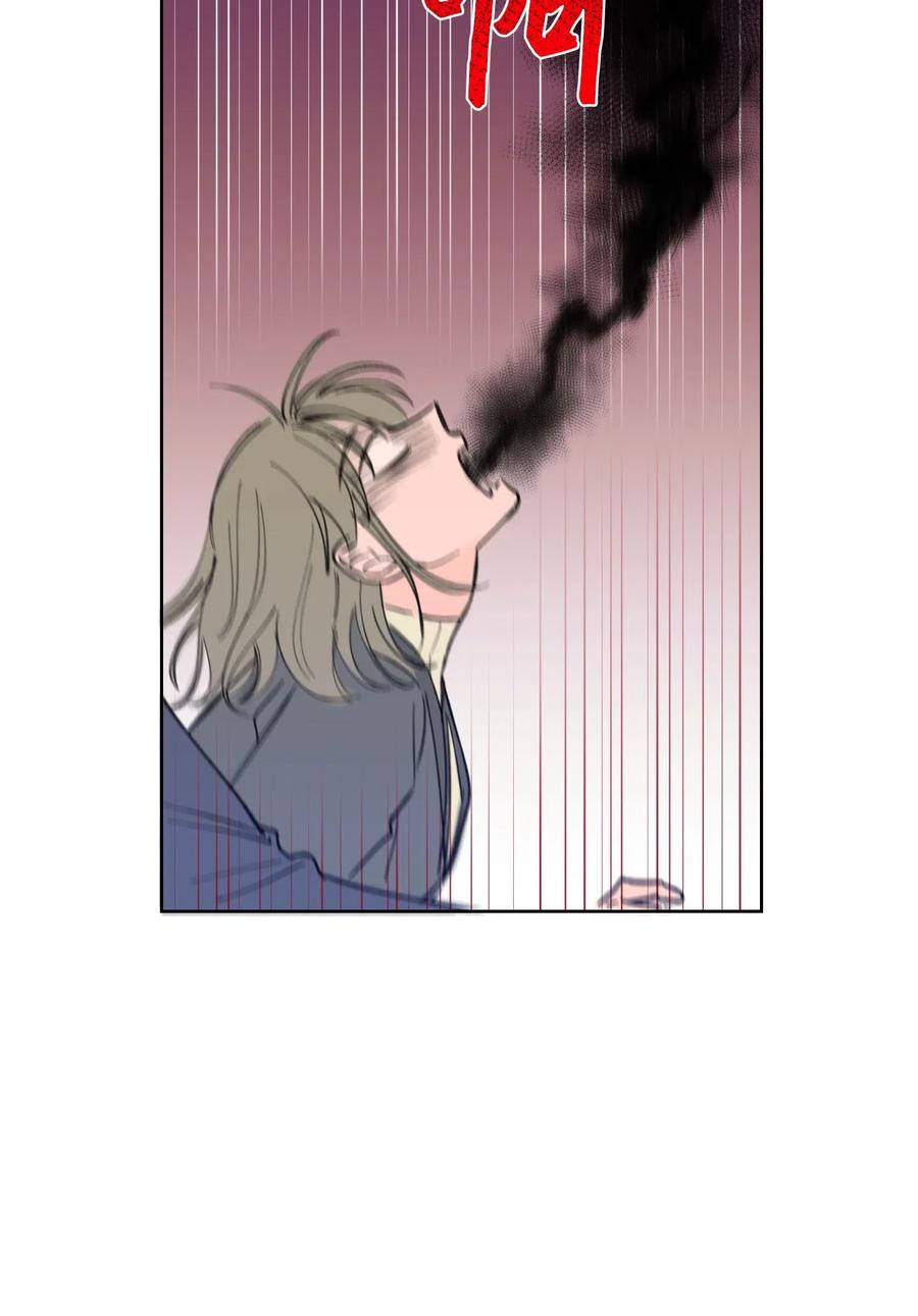 11 解救安助教-第11话