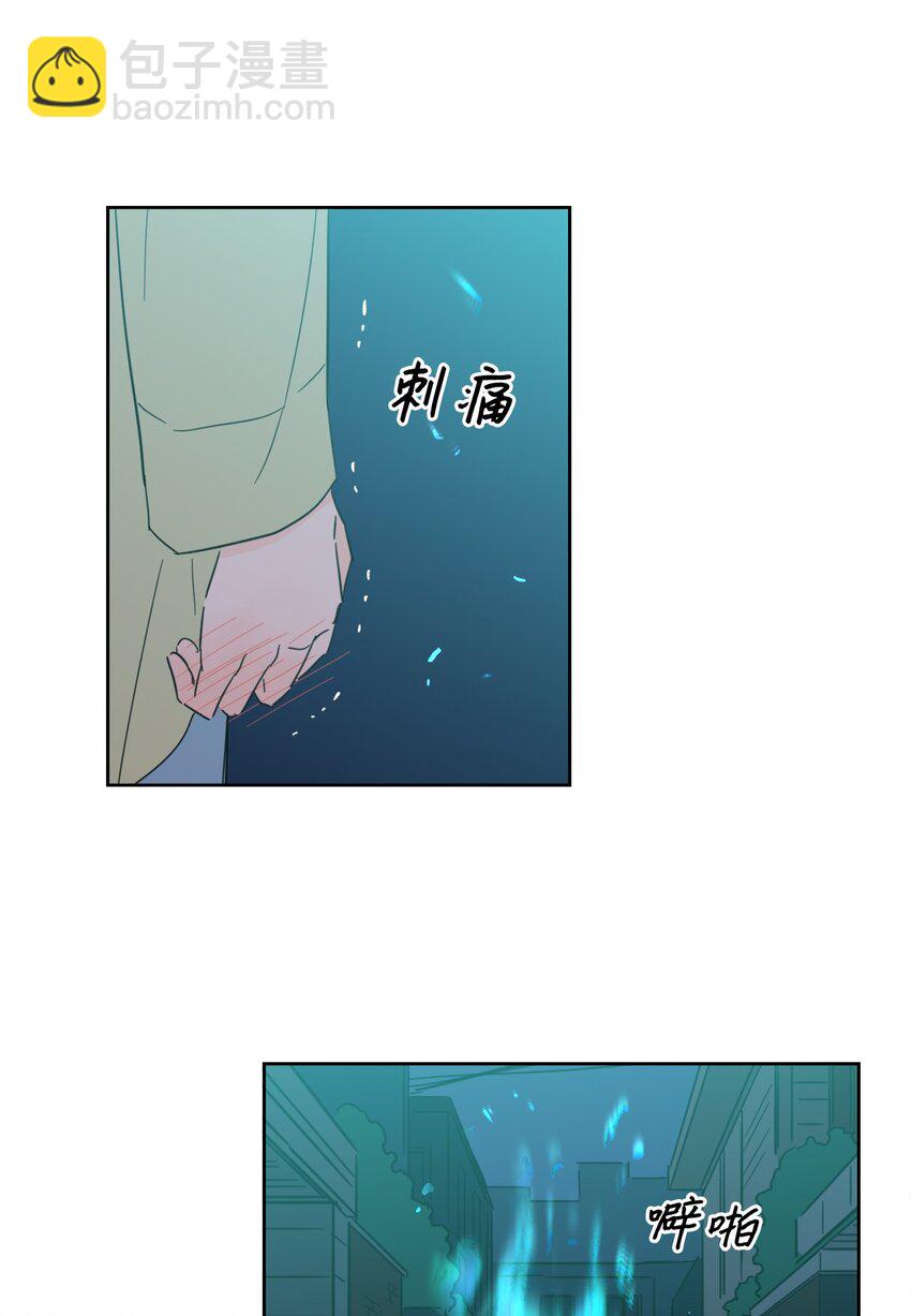 101 阴阳两隔(1/2)-第101话