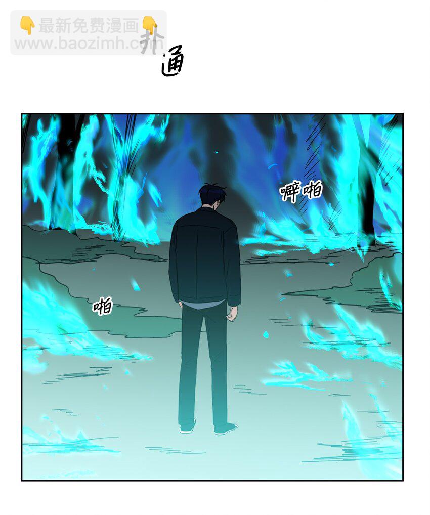 101 阴阳两隔(1/2)-第101话