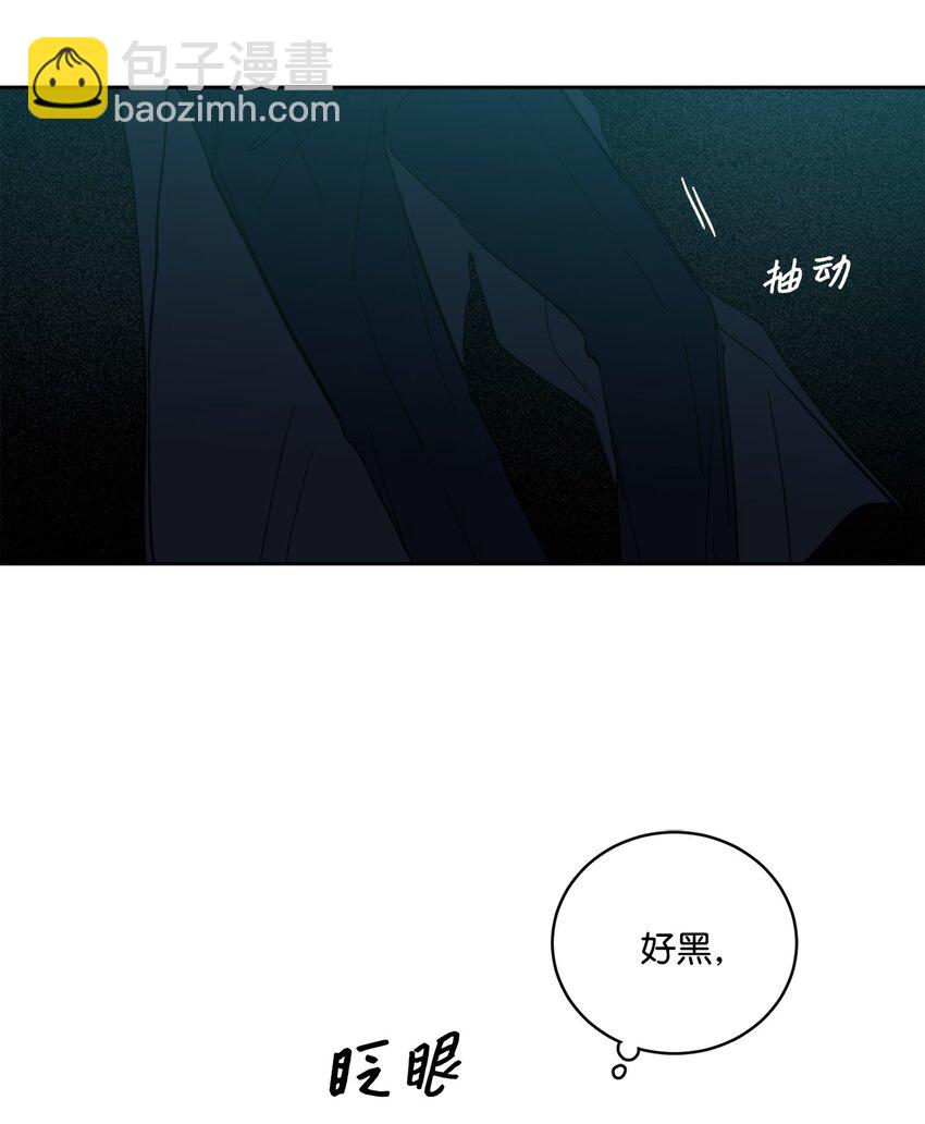 101 阴阳两隔(1/2)-第101话