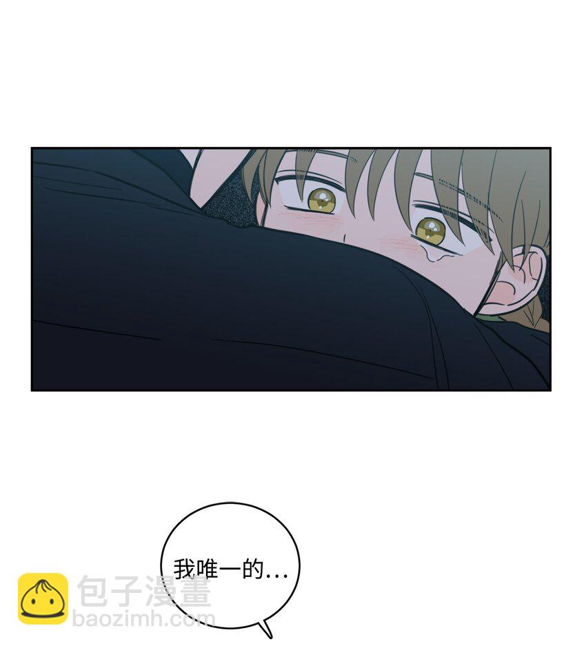 101 阴阳两隔(1/2)-第101话