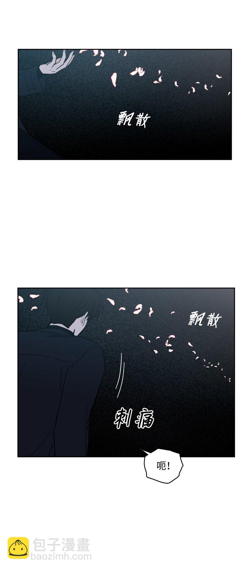 101 阴阳两隔(1/2)-第101话