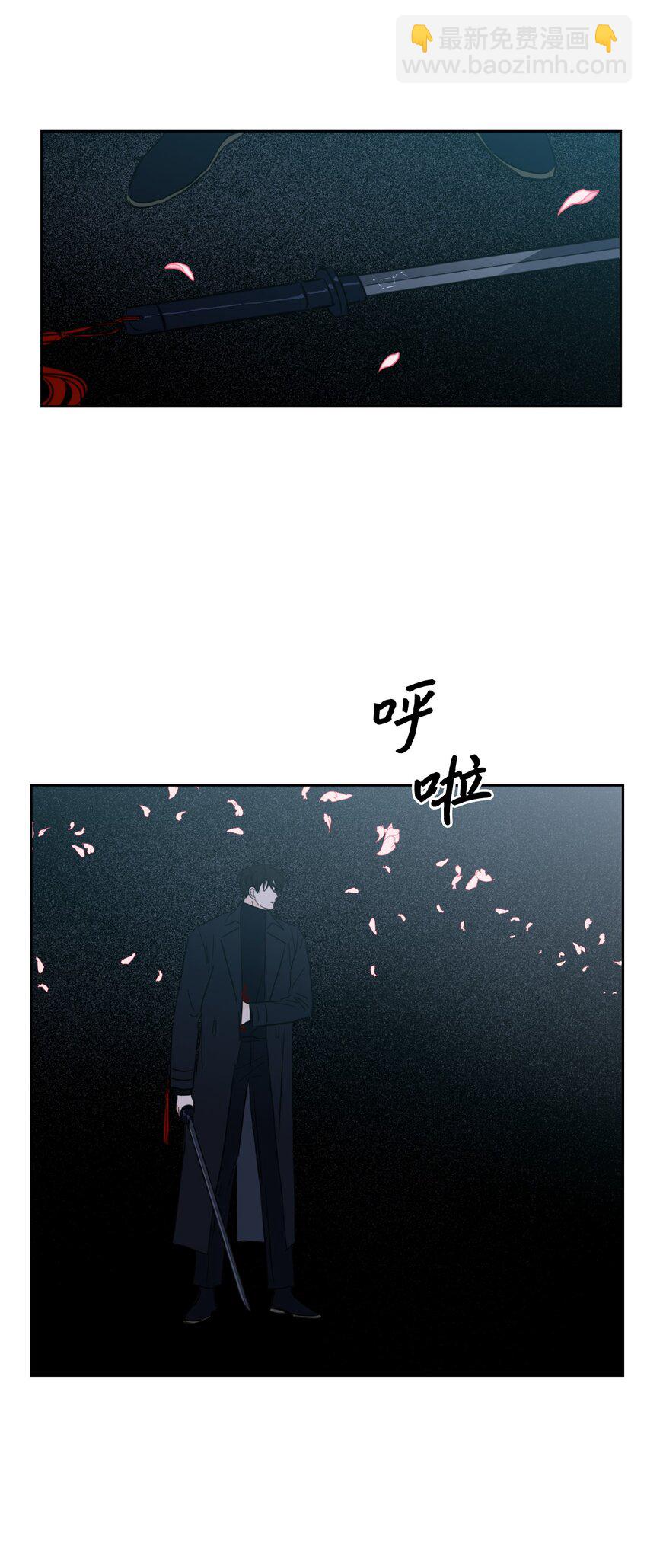 101 阴阳两隔(1/2)-第101话