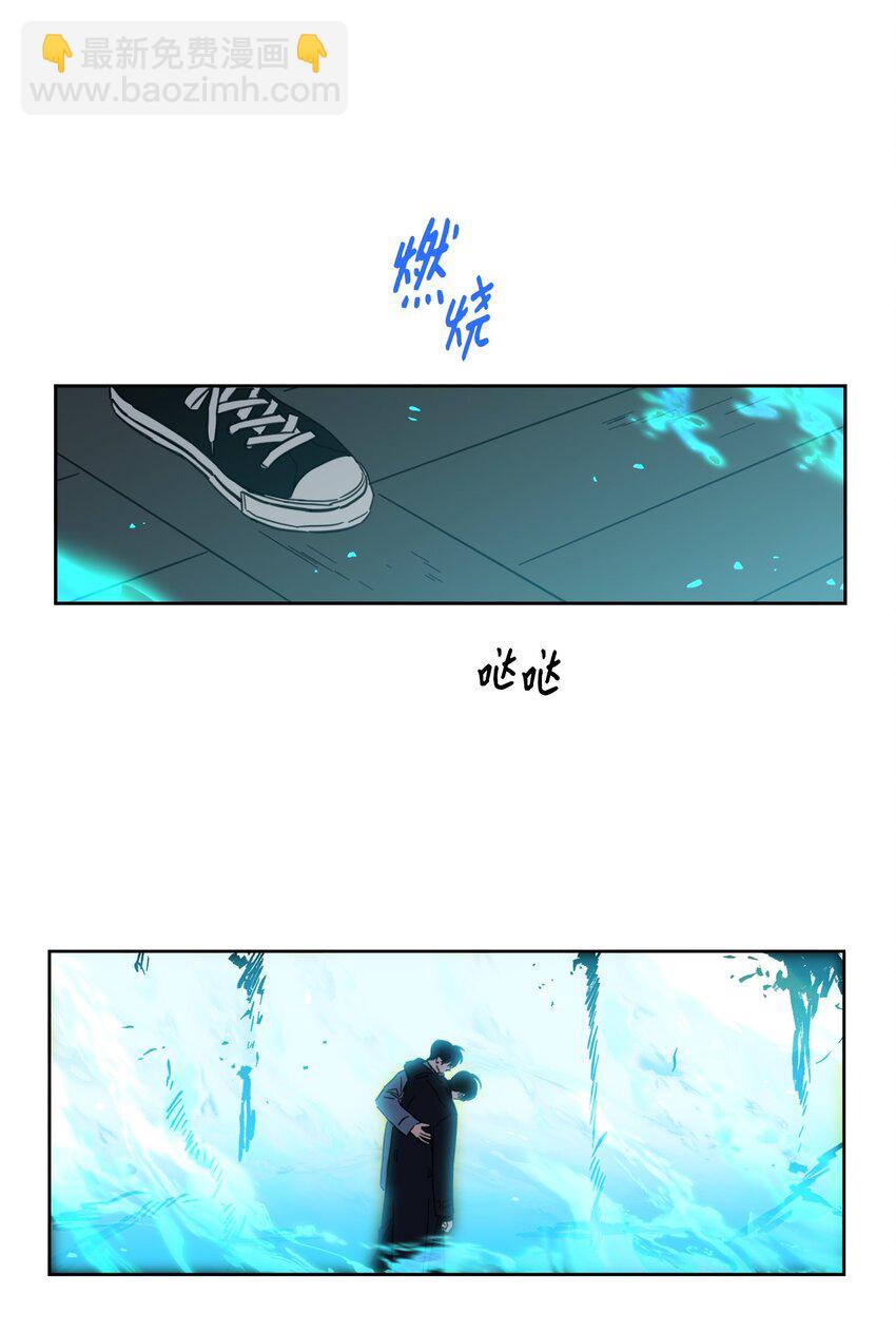 103 平安归来(1/2)-第103话