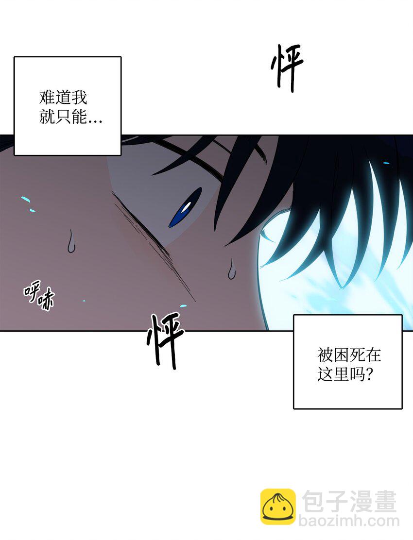 103 平安归来(1/2)-第103话