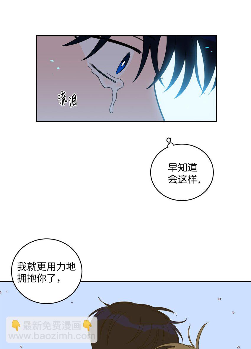 103 平安归来(1/2)-第103话