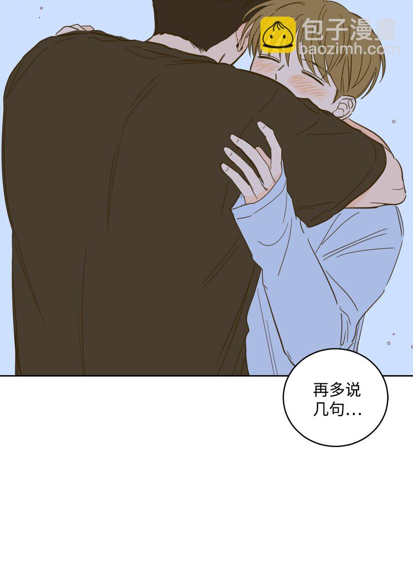 103 平安归来(1/2)-第103话