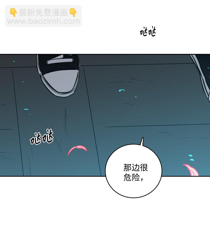 103 平安归来(1/2)-第103话