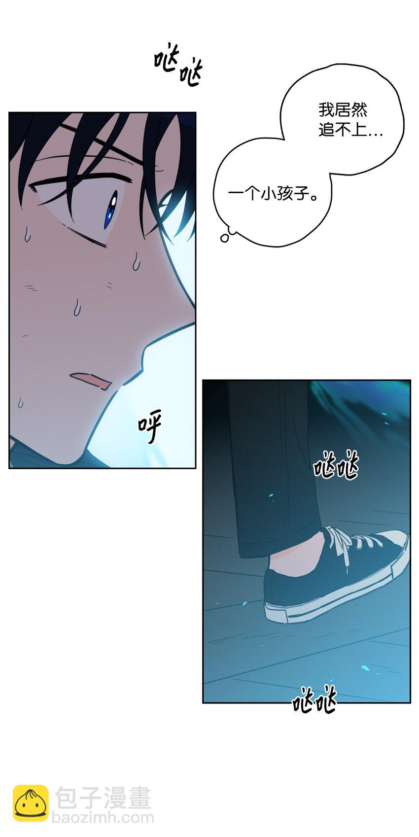 103 平安归来(1/2)-第103话