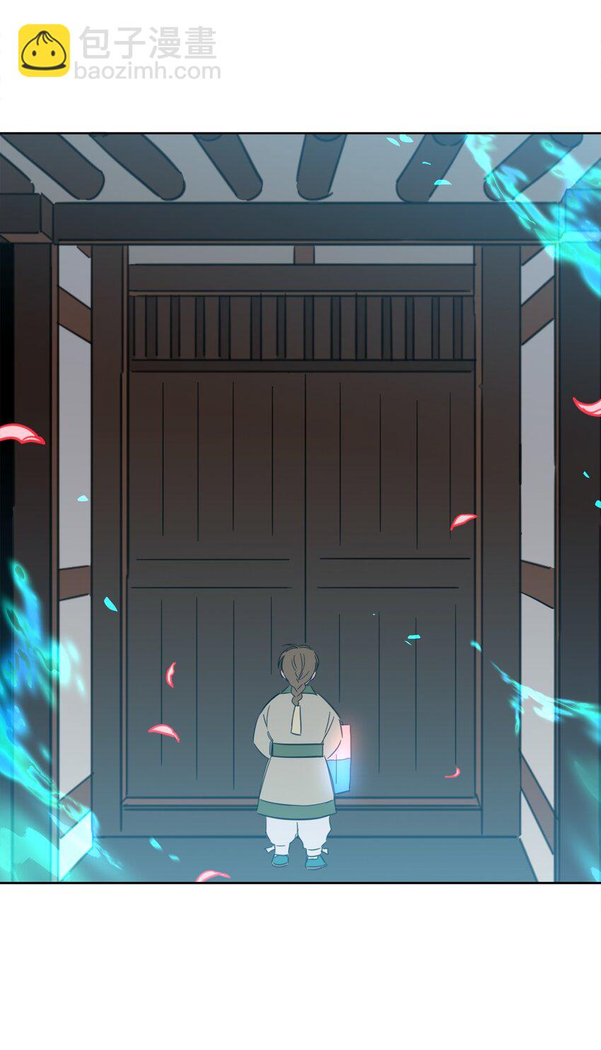 103 平安归来(1/2)-第103话