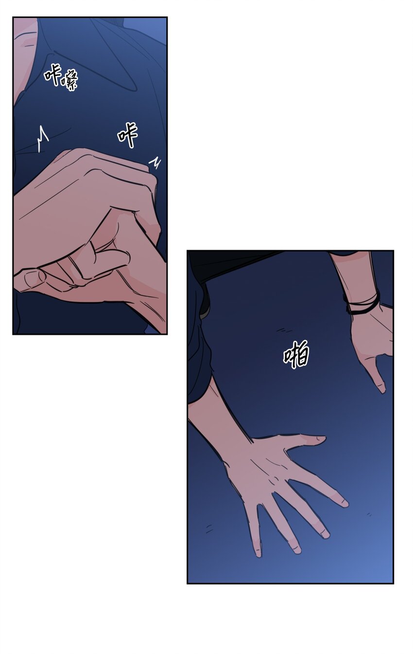 103 平安归来(1/2)-第103话