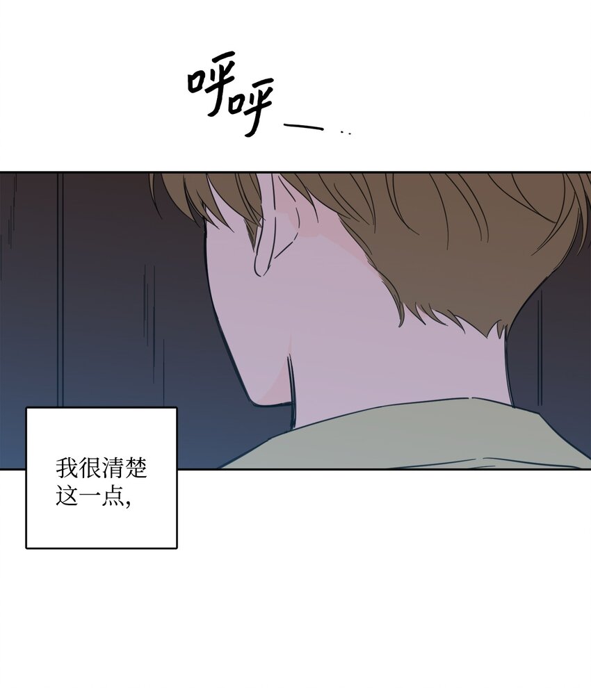 103 平安归来(1/2)-第103话