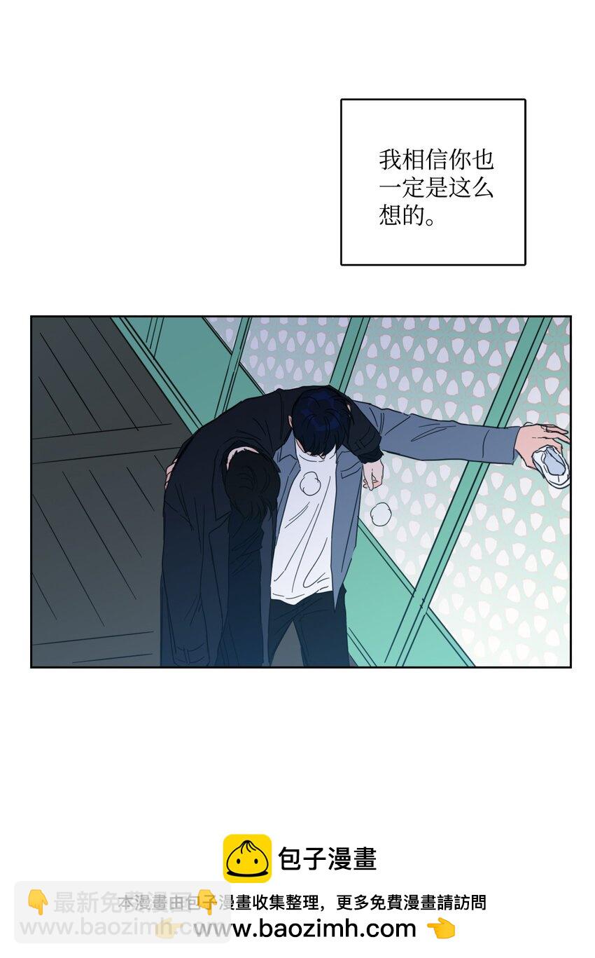 103 平安归来(1/2)-第103话