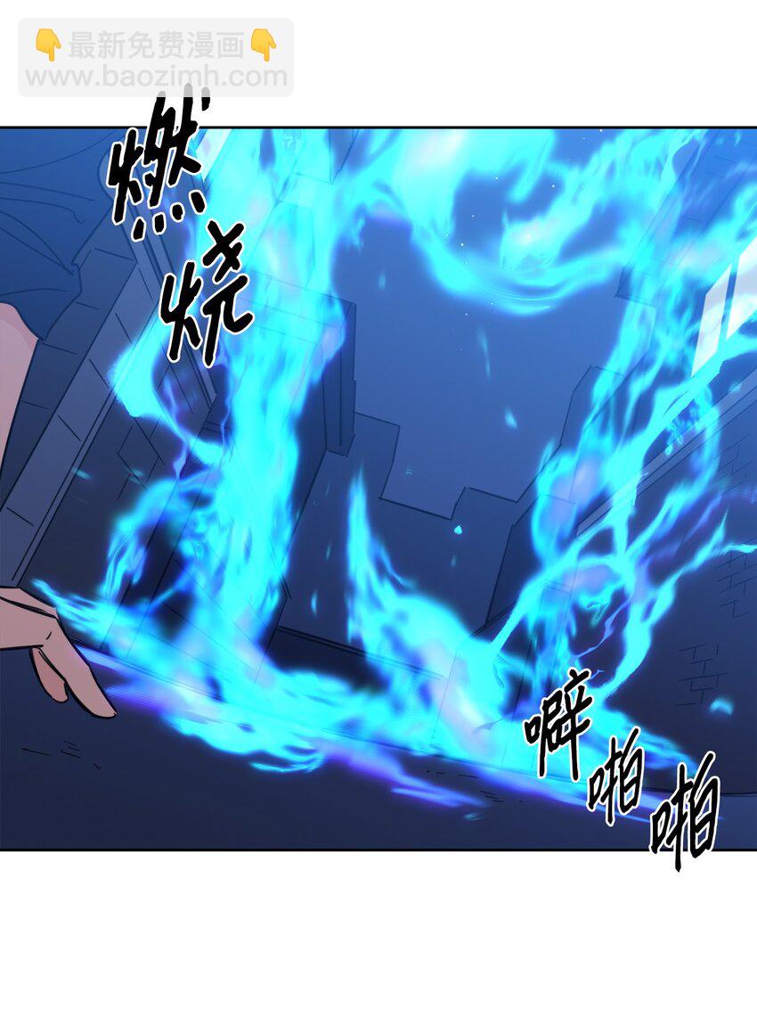 103 平安归来(1/2)-第103话