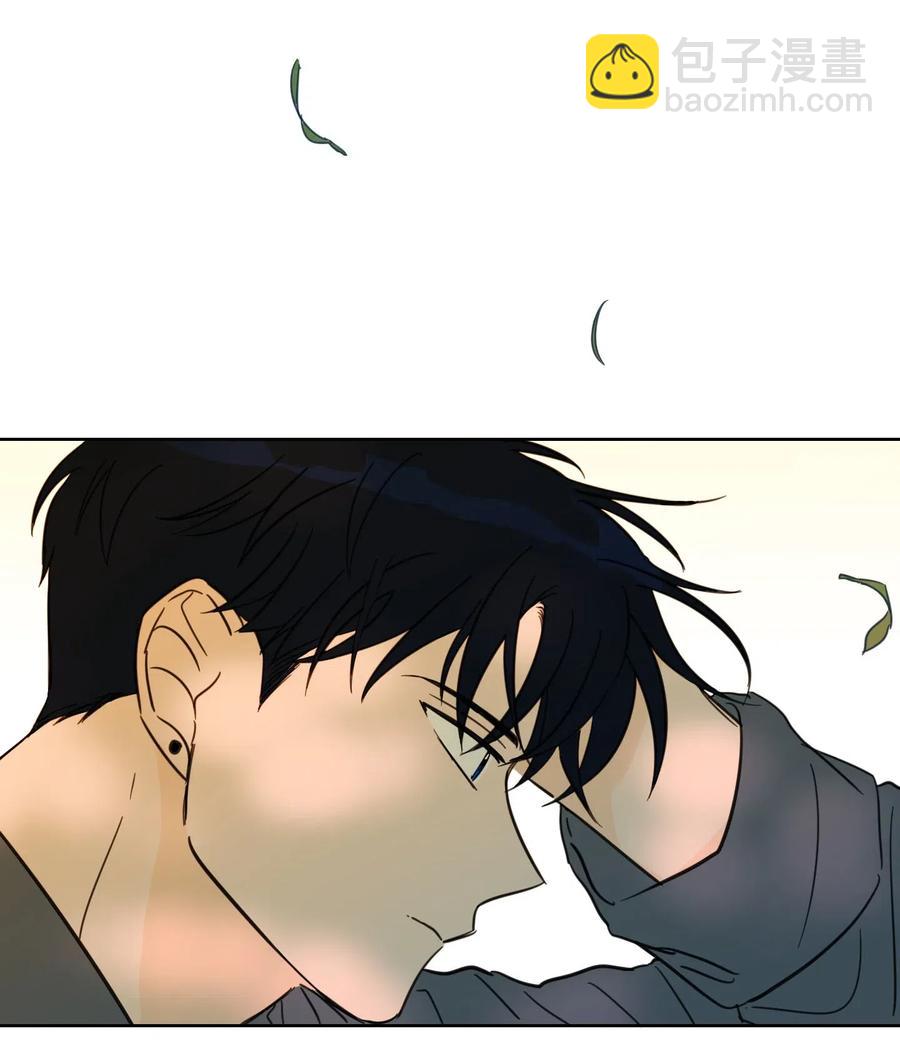 13 两人之间的关系-第13话