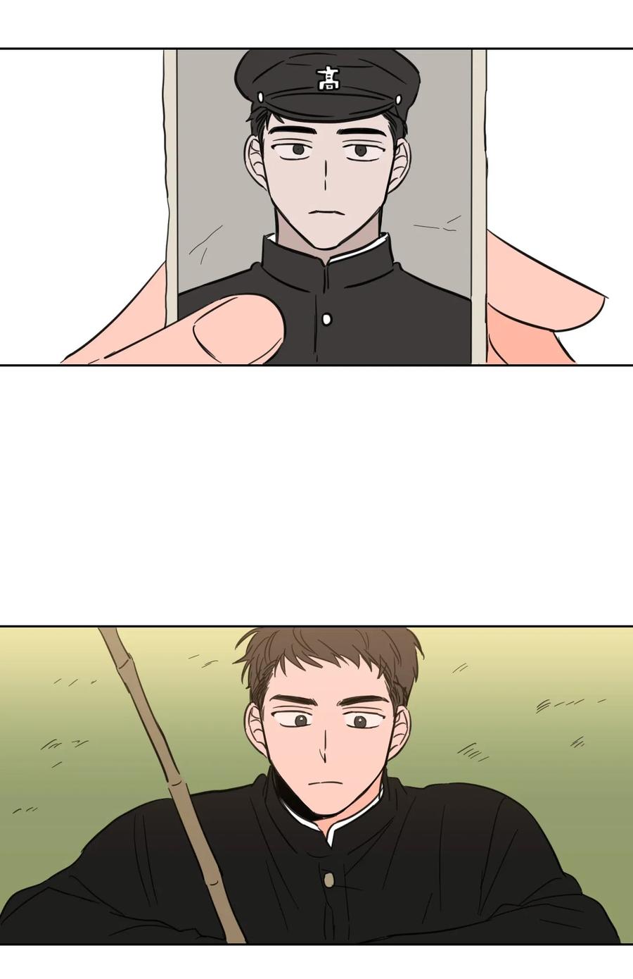 15 随意占用我的身体-第15话