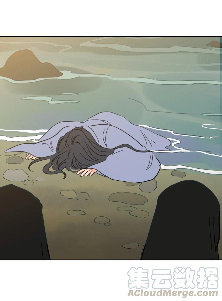 15 随意占用我的身体-第15话