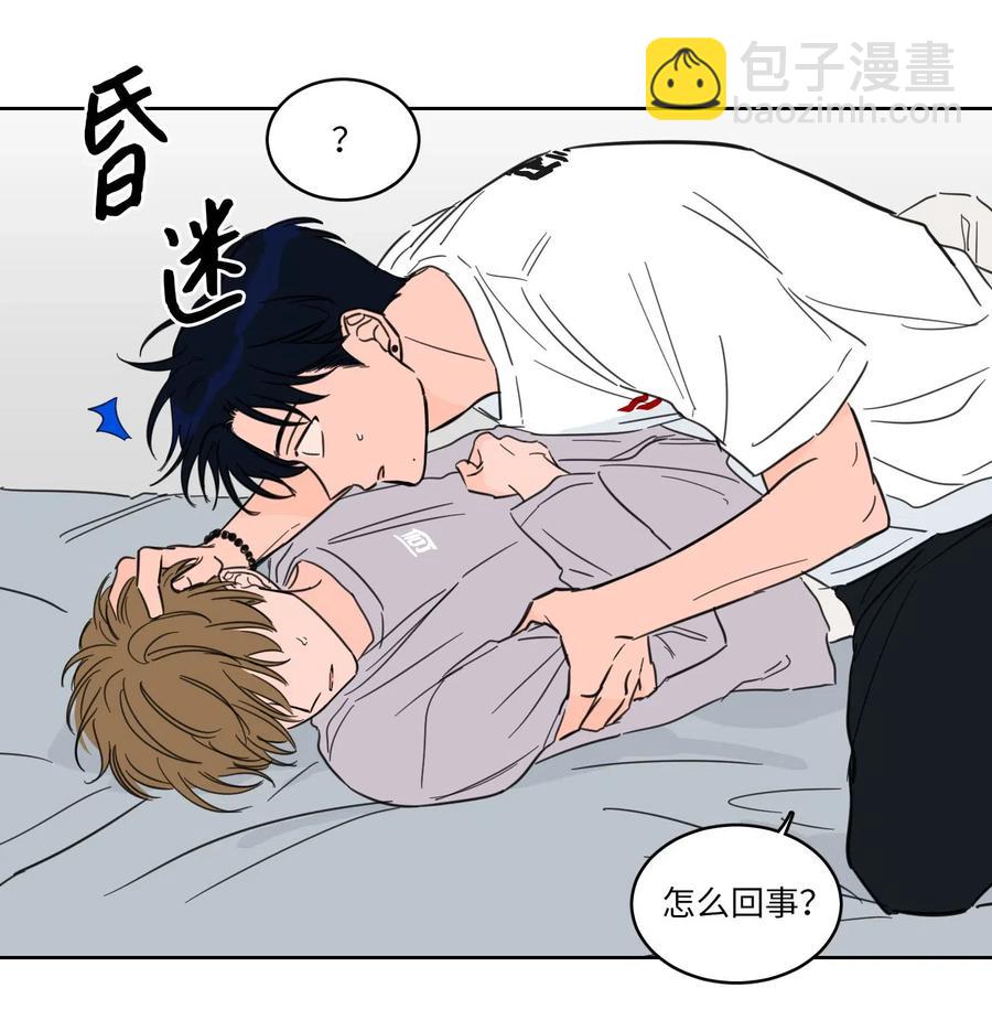 19 取珍珠-第19话