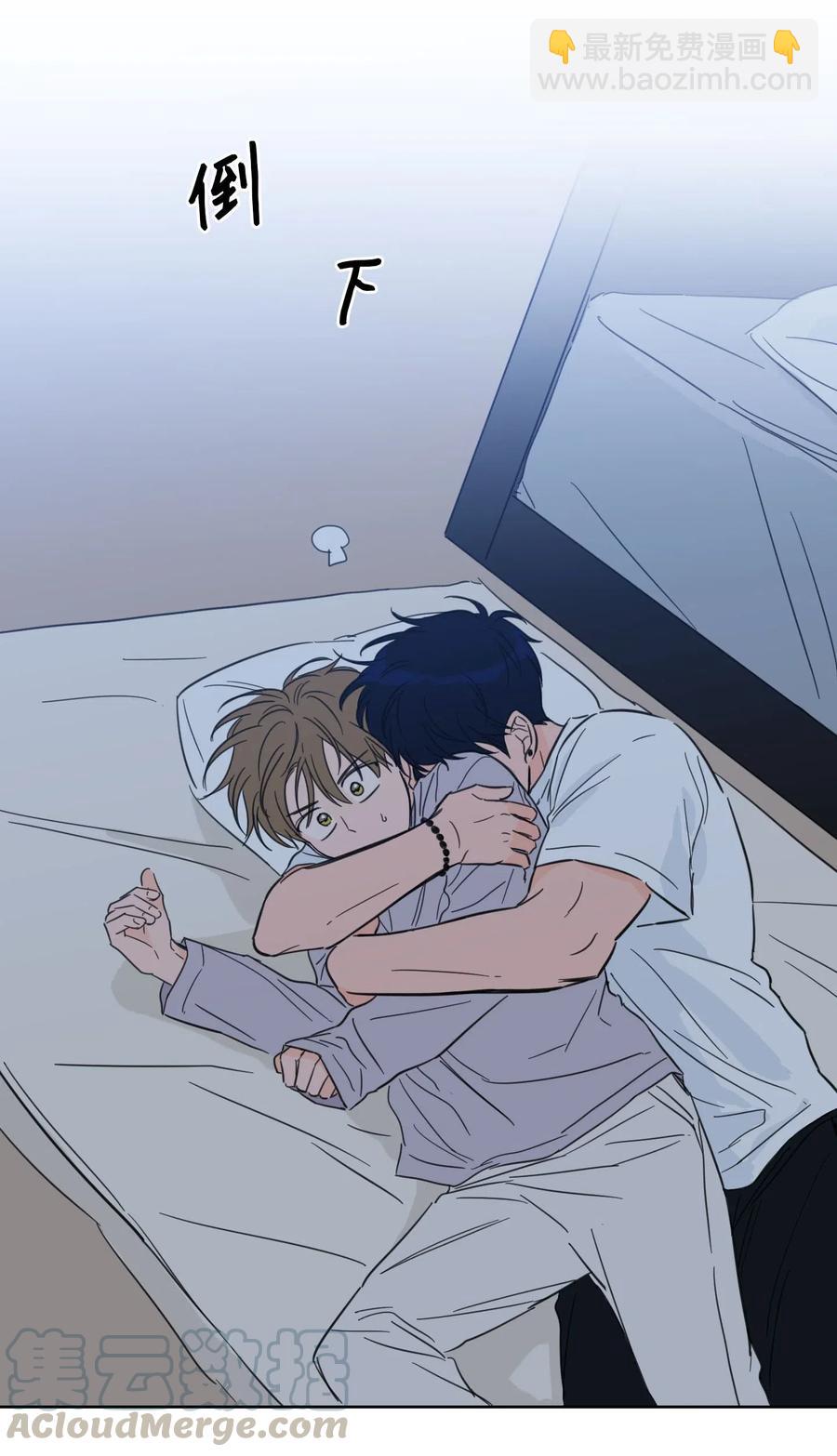 19 取珍珠-第19话