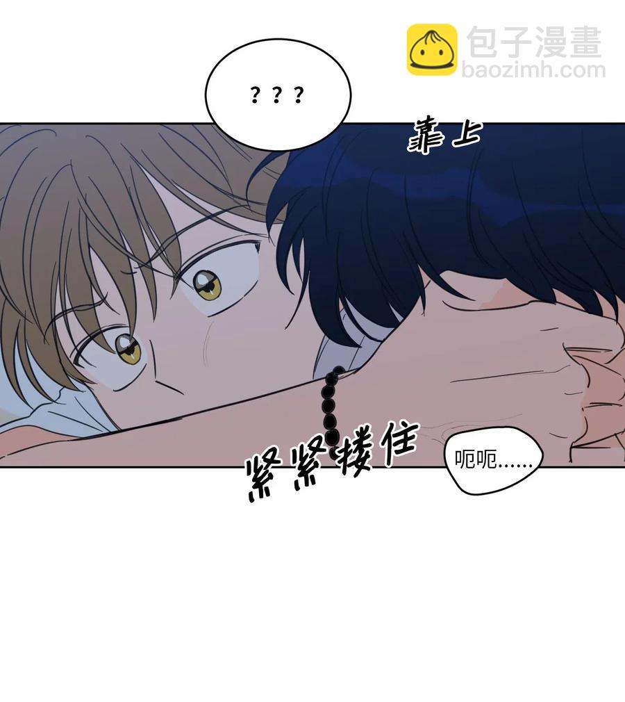 19 取珍珠-第19话