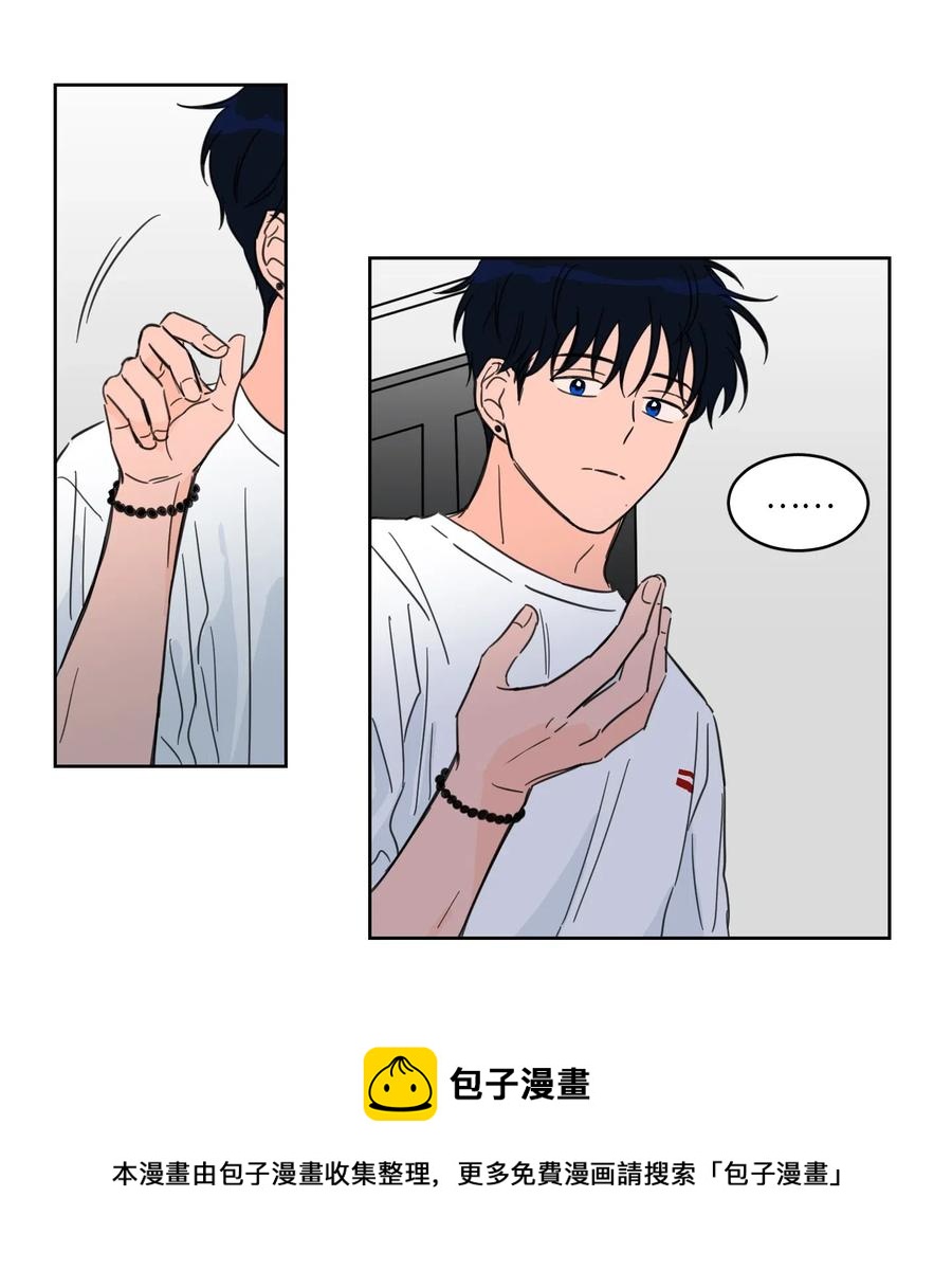 21 临时措施-第21话