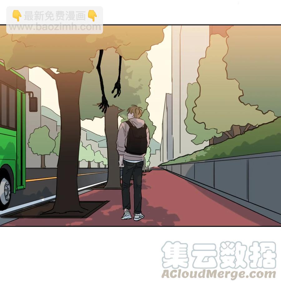 21 临时措施-第21话