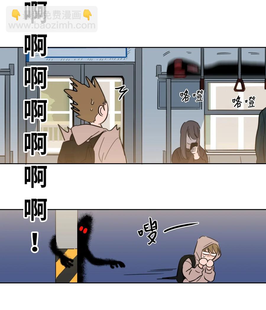 21 临时措施-第21话