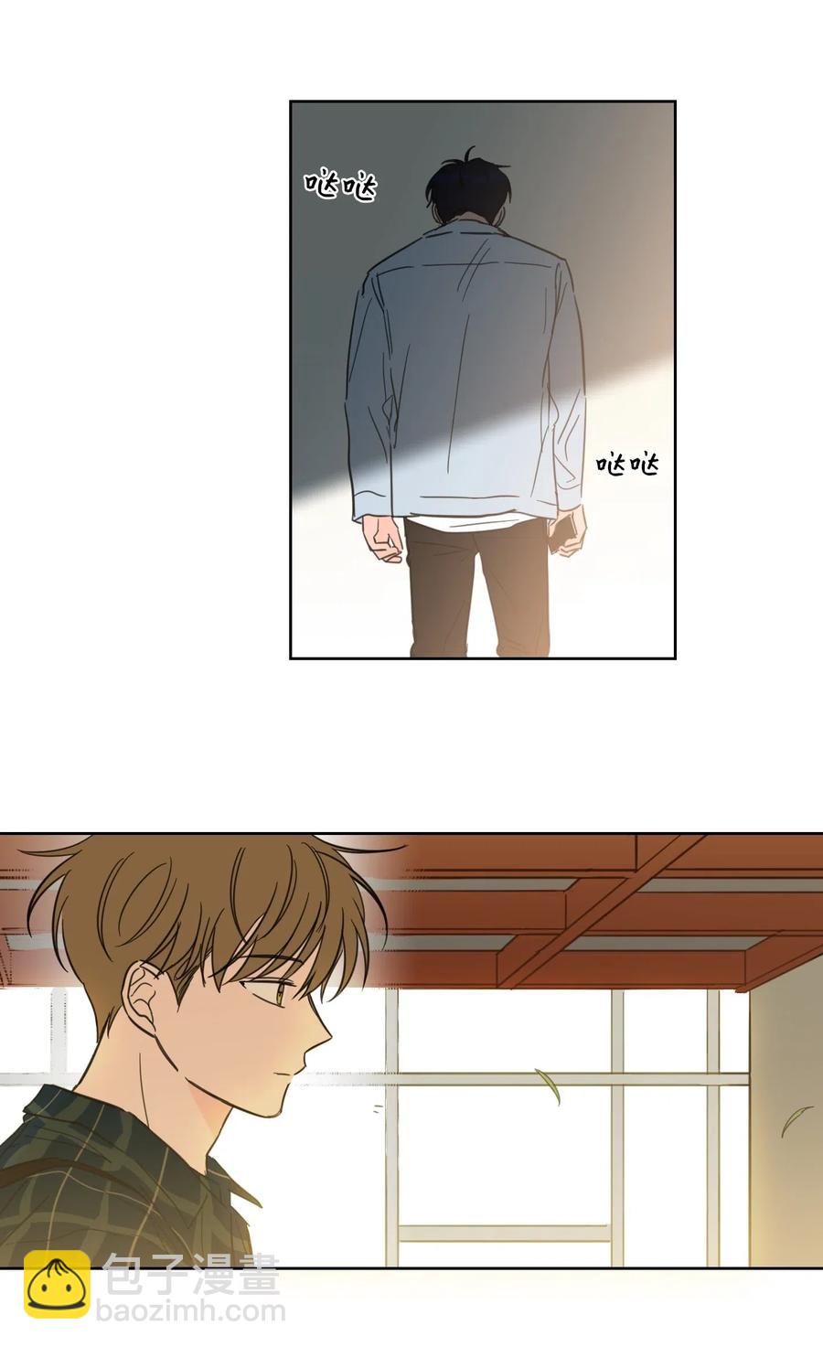 23 去抓鬼-第23话