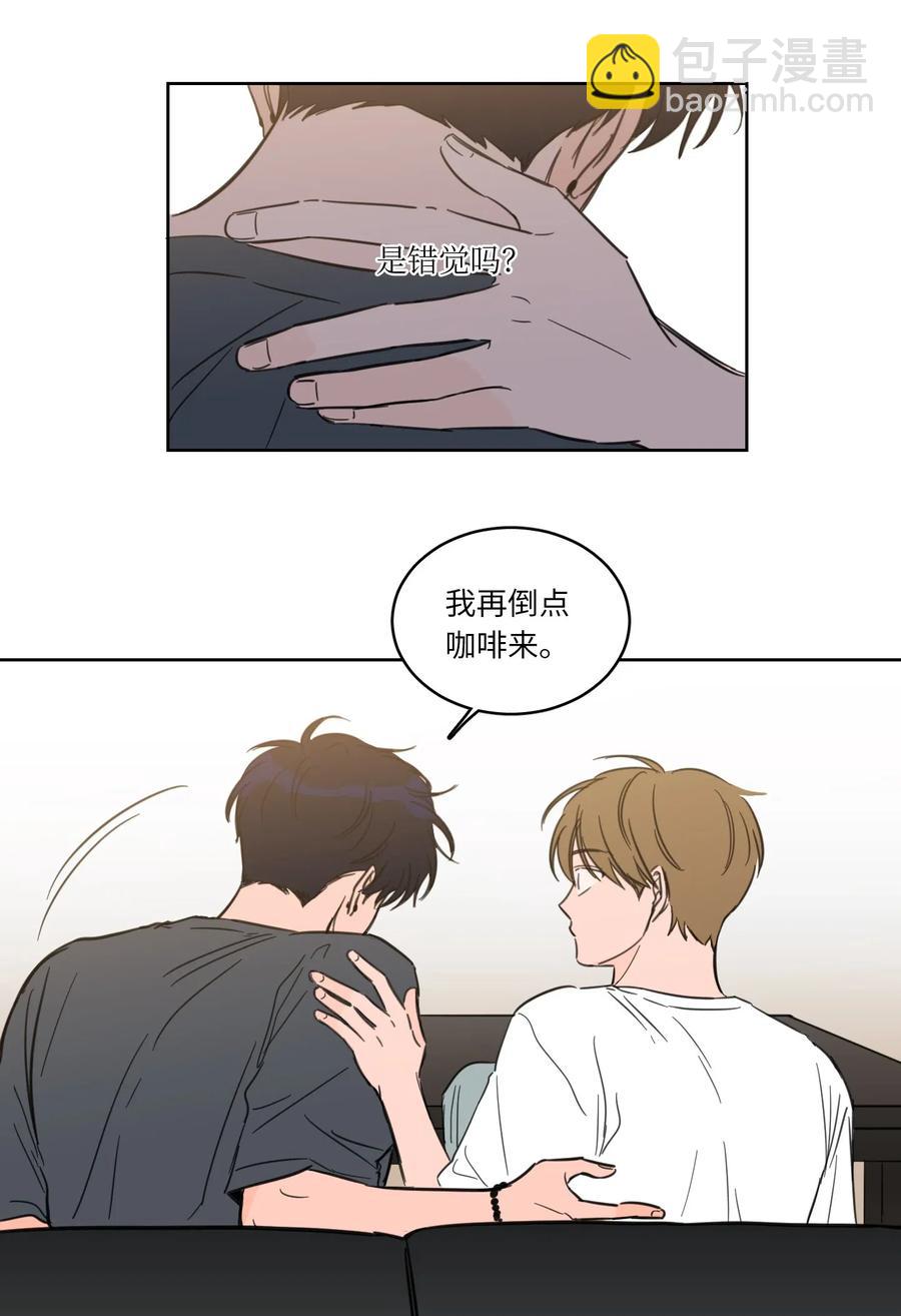 25 妹妹被鬼附身？-第25话