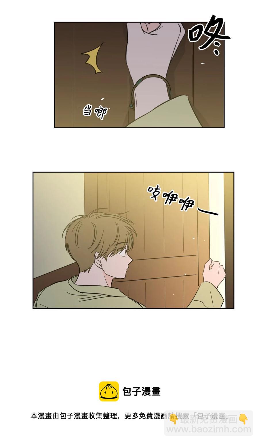 27 阴间使者-第27话