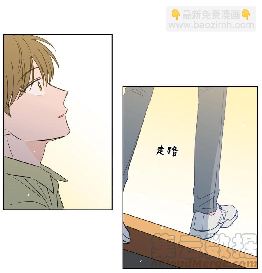 27 阴间使者-第27话