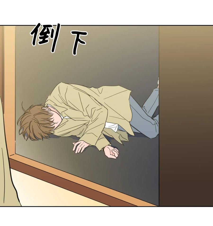 27 阴间使者-第27话