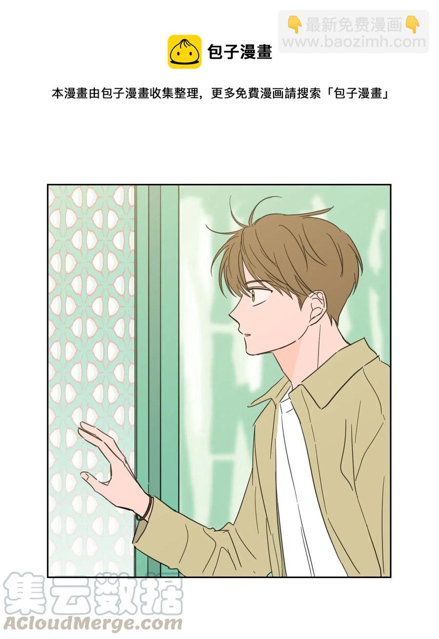 27 阴间使者-第27话